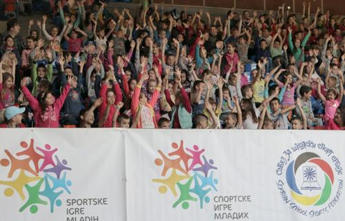 Počele Školske olimpijske igre