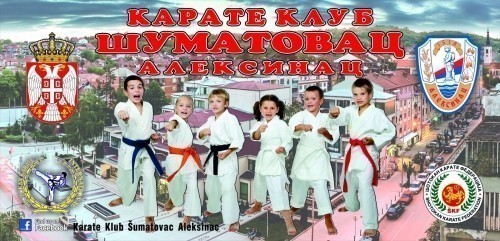 Prvenstvo južne i istočne Srbije Šotokan karate federacije Srbije